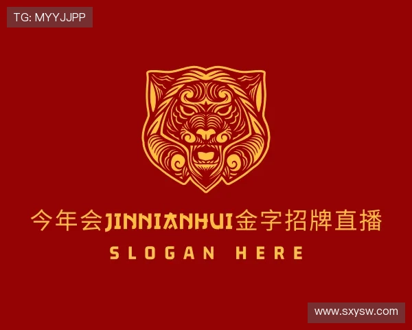 知道金年会彩票